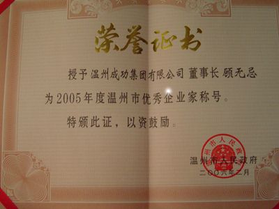 點(diǎn)擊新窗口打開大圖