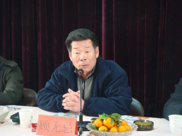 點(diǎn)擊新窗口打開(kāi)大圖