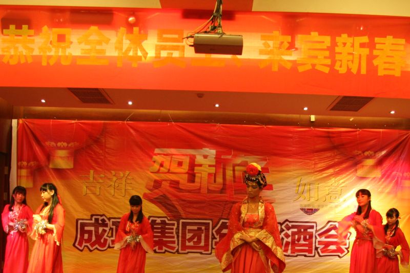 點擊新窗口打開大圖