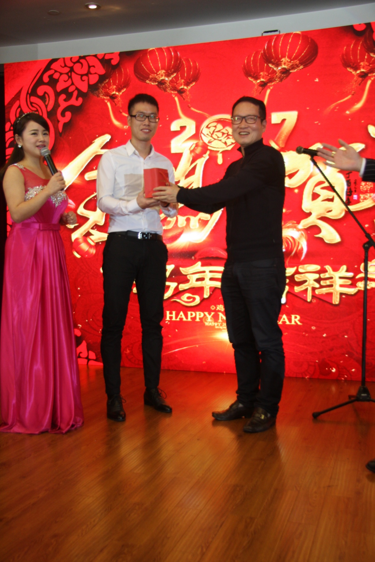 年會(huì)抽獎(jiǎng)