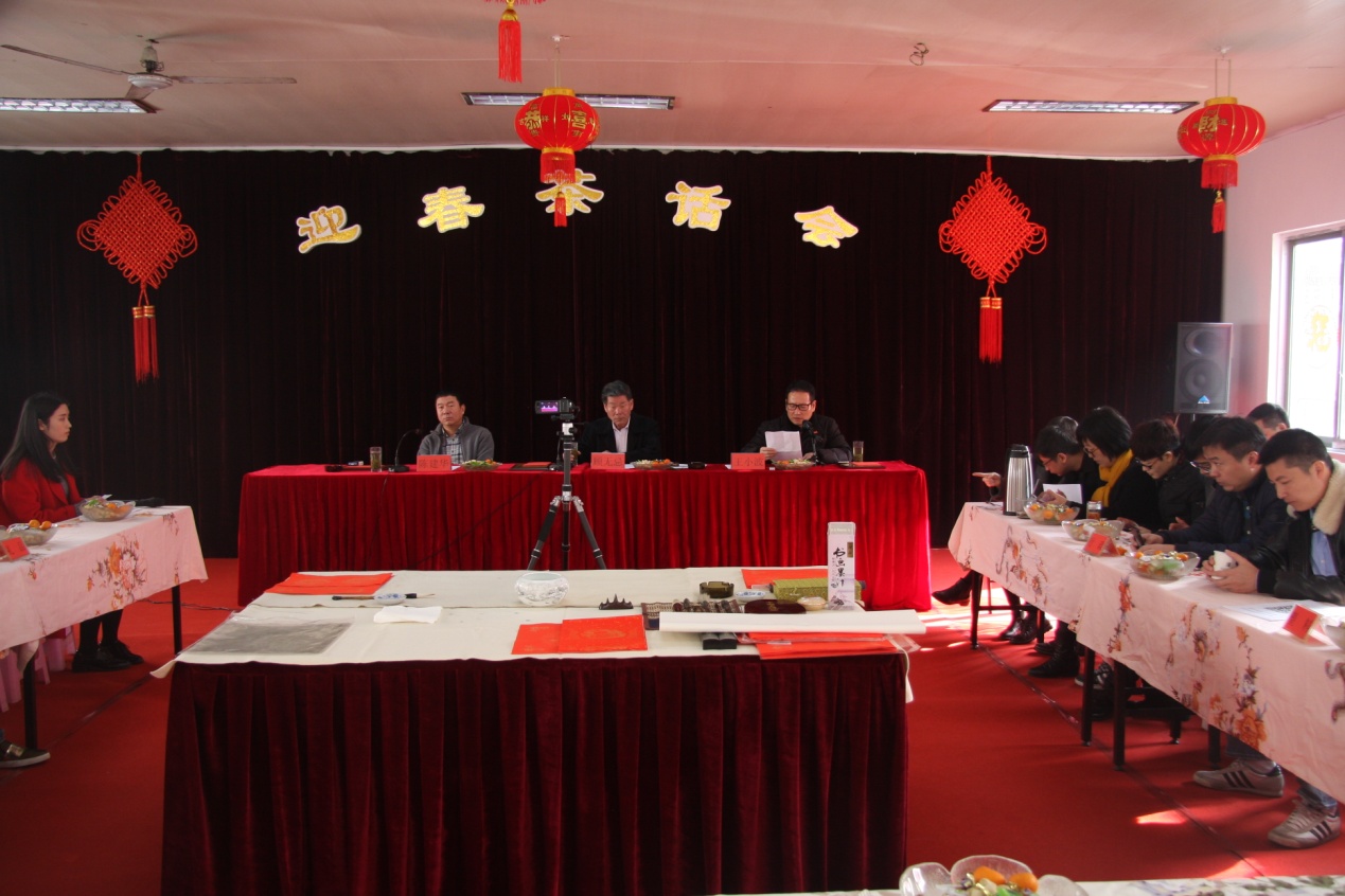 茶話會(huì)現(xiàn)場